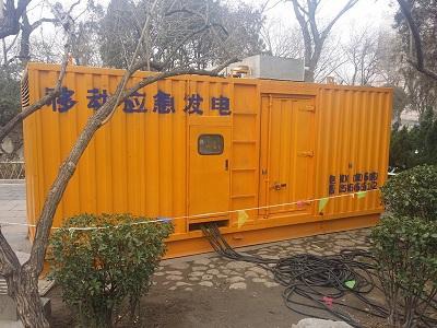 平定柴油发电机维修保养工作要做哪些